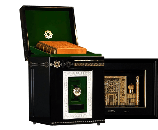 President Business Gifts is not just a premium gift brand