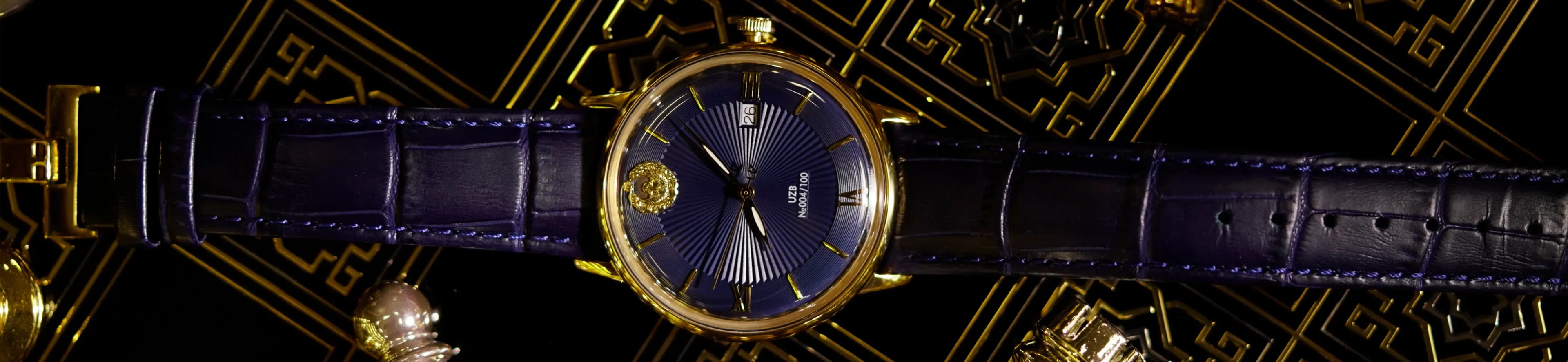 Watches