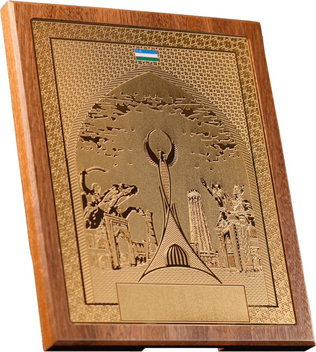 New Uzbekistan plaque