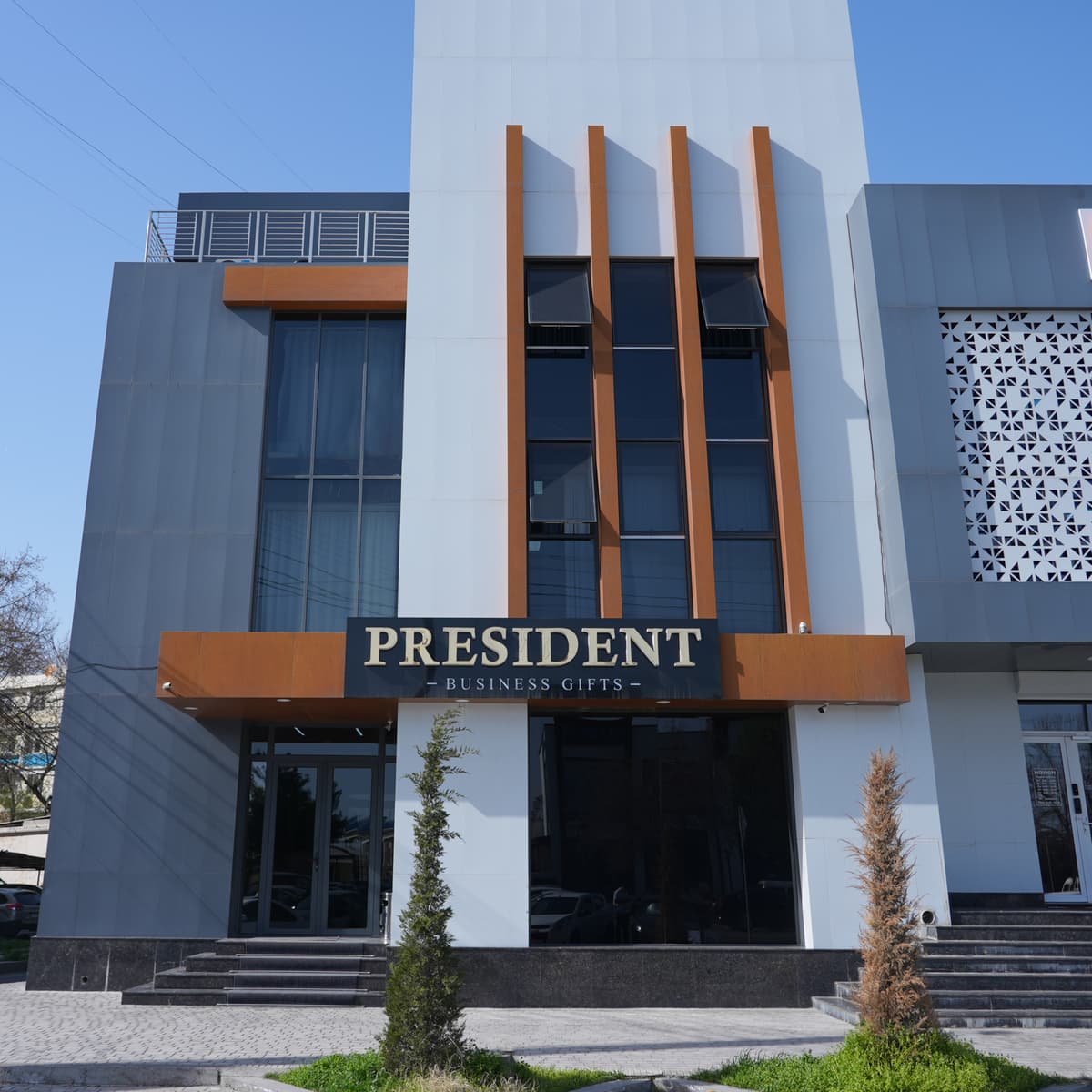 President Business Gifts is not just a premium gift brand