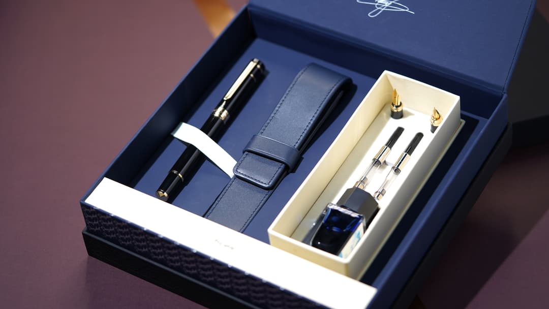 Leather gift set