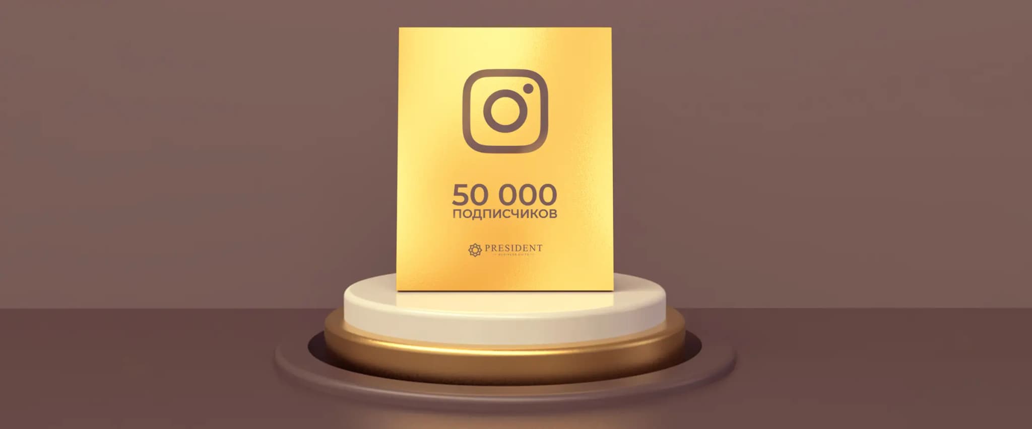 We’ve reached 50,000 followers on Instagram!